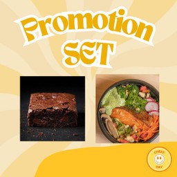 PROMOTION SET