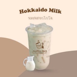นมสดฮอกไกโด