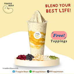 ถั่วปั่น 5 สี Skippy (เนยถั่ว)