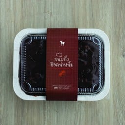 Chocolate Bun ขนมปังช็อคน่าหนิ้ม