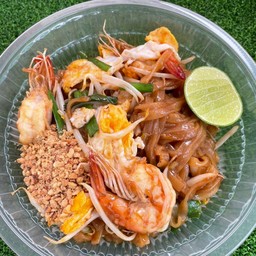 ร้านแซ่บแสบปากbyปู่ต้น