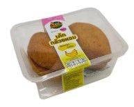 Café Amazon - SD4869 เพชรเกษม48