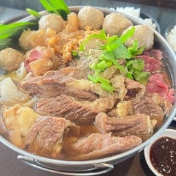 เกาเหลาหม้อไฟเนื้อ สำหรับ 1-2 ท่าน