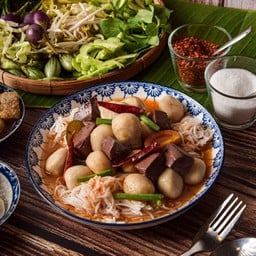 ขนมจีนน้ำยาป่า