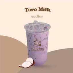 นมเผือก