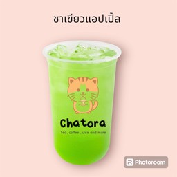 ชาเขียวแอปเปิ้ล