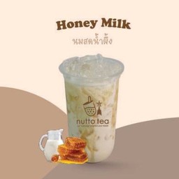 นมสดน้ำผึ้ง