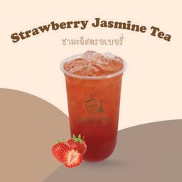 ชามะลิสตรอเบอรี่