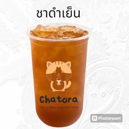ชาดำเย็น