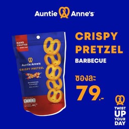 Crispy Pretzel Barbecue