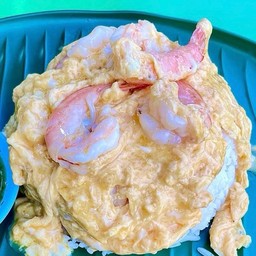 ข้าวไข่ข้นกุ้ง