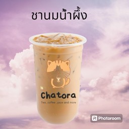 ชานมน้ำผึ้ง