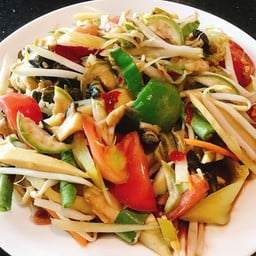 ตำป่าหอยนา