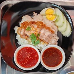 ข้าวหมูกรอบ