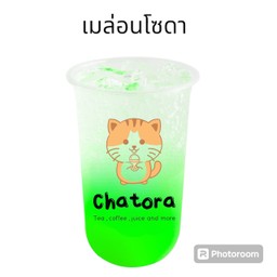 เมล่อนโซดา