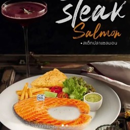 สเต็กปลาแซลม่อน