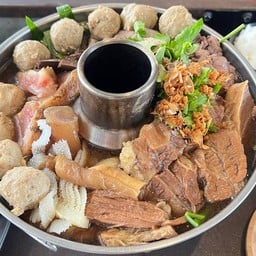 เกาเหลาหม้อไฟเนื้อ สำหรับ 2-3 ท่าน