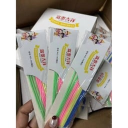 เทียนเรียวยาว