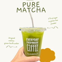 Iced Pure Matcha