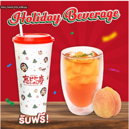 MENU_3081594GI_1742145087