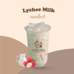 นมสดลิ้นจี่