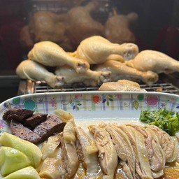 ไก่ต้มสับ ราดซอสสไตล์สิงคโปร์