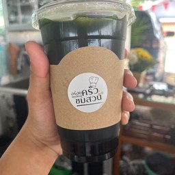ชาเขียวมะนาวโซดา