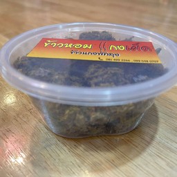เครื่องแกงเผ็ด(ทำกับข้าว)