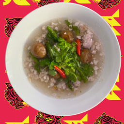 เสือจี๊ด