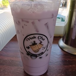 เผือกนมสดเย็น