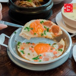 ไข่กะทะ