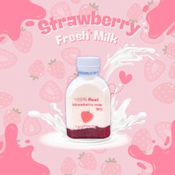 นมสดสตอว์เบอร์รี่ มินิใจ x4