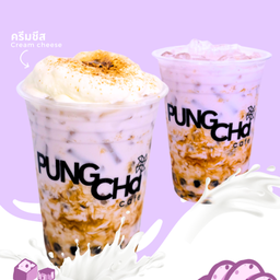 นมเผือก