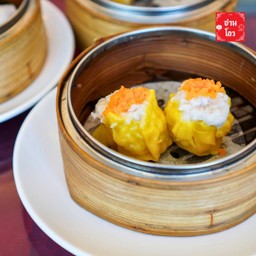 ขนมจีบกุ้ง