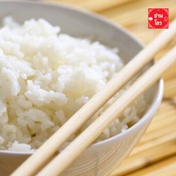 ข้าวสวย