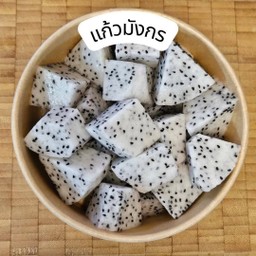 เนื้อทอด พิคานย่า