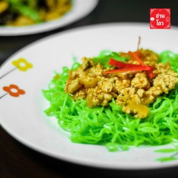 บะหมี่กระเพรา