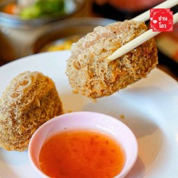 เผือกทอด