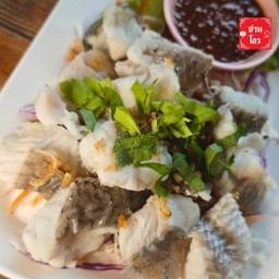 ลวกจิ้ม