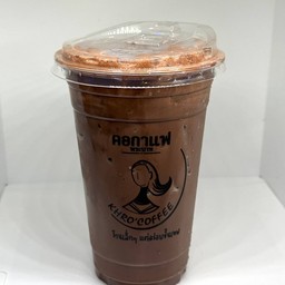 โกโก้เข้มข้น