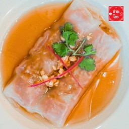 ฉีฉ่องฝัน