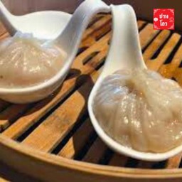 เสี่ยวหลงเปา