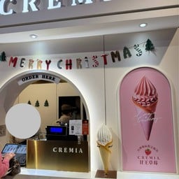 CREMIA Hokkaido Ice-cream  Taipei 101