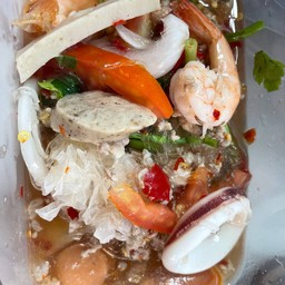 ยำวุ้นเส้นรวมมิตร