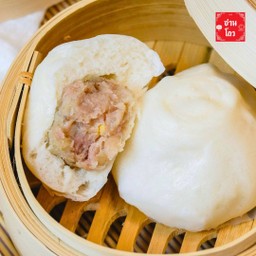 ซาลาเปาหมูสับ