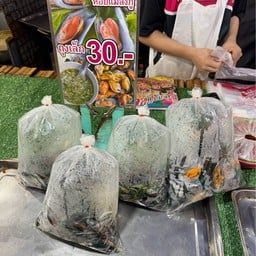 หิวหอย ตลาดนัดกกท.