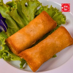 ปอเปี๊ยะทอด