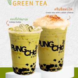 ชาเขียว