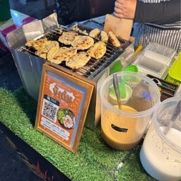 ขนมปากหม้อบังกิม ตลาดนัดกกท.