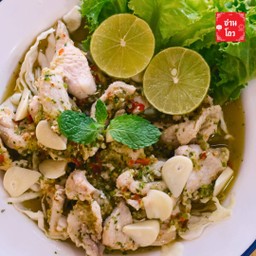 หมูมะนาว